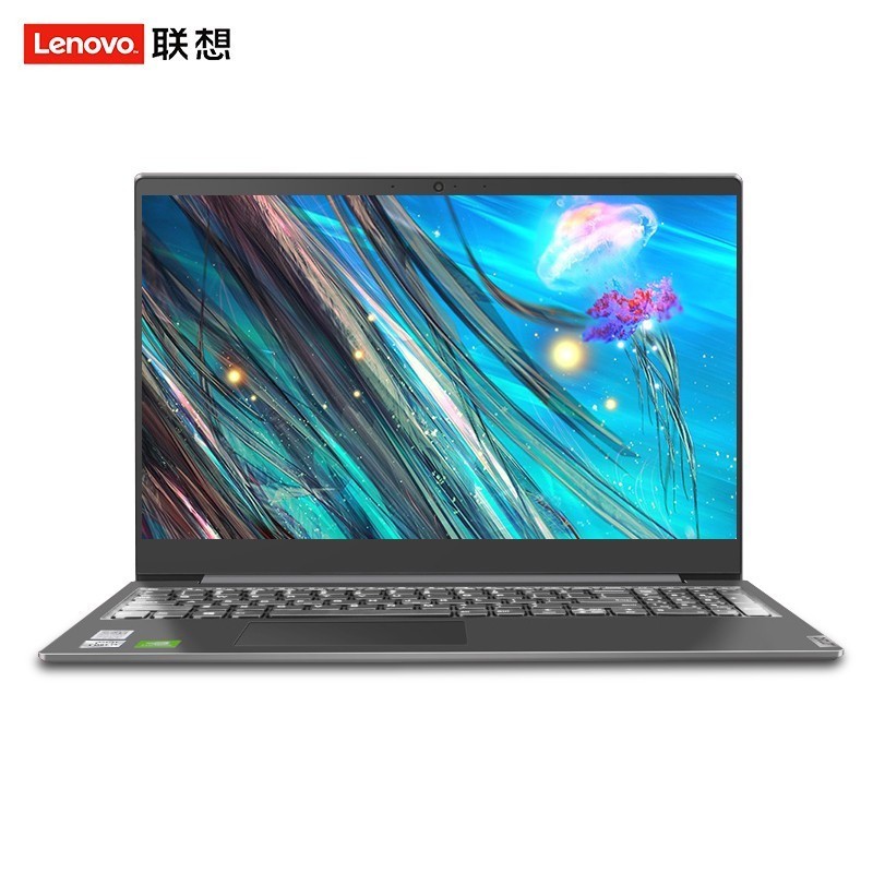 (Lenovo)V15 Ӣض i5 15.6Ӣխ߿ᱡʼǱ(i5-1035G1 8G 512G̬ MX110 2G) ̫ջͼƬ