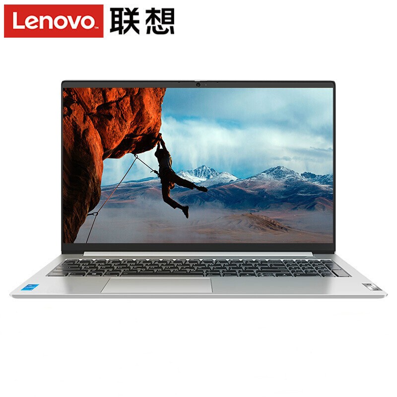 (Lenovo)IdeaPad 15s 2021 ȫ 15.6ӢʼǱСഺ (R5-5500U 8G 1T+256G̬ ) խ߿ ᱡ ͼƬ