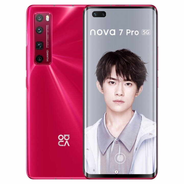 Ϊnova7Pro 5Gֻ ҫ桤 8GB+128GB(ȫͨͼƬ