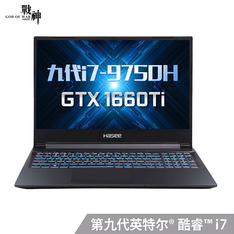 սHaseeZ7-CT7NK 15.6Ӣխ߿羺ԼϷʼǱ(ŴӢضi7-9750H GTX1660Ti 16G 256GB SSD+1TB)ͼƬ