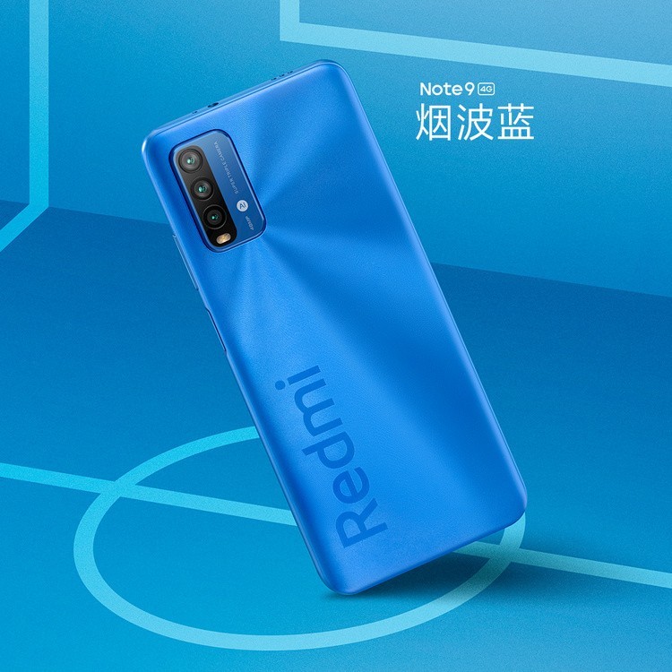 ""Ϯ Redmi Note9ϵйٷȾͼ