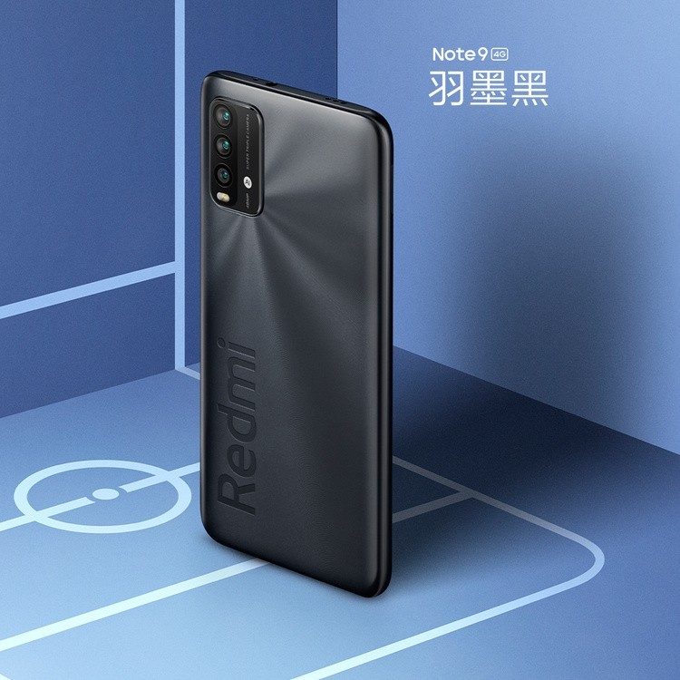 ""Ϯ Redmi Note9ϵйٷȾͼ