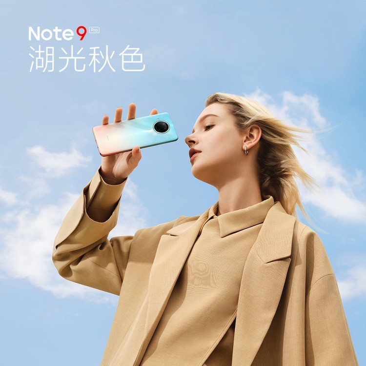 ""Ϯ Redmi Note9ϵйٷȾͼ