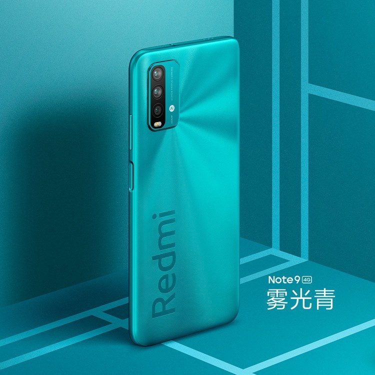 ""Ϯ Redmi Note9ϵйٷȾͼ