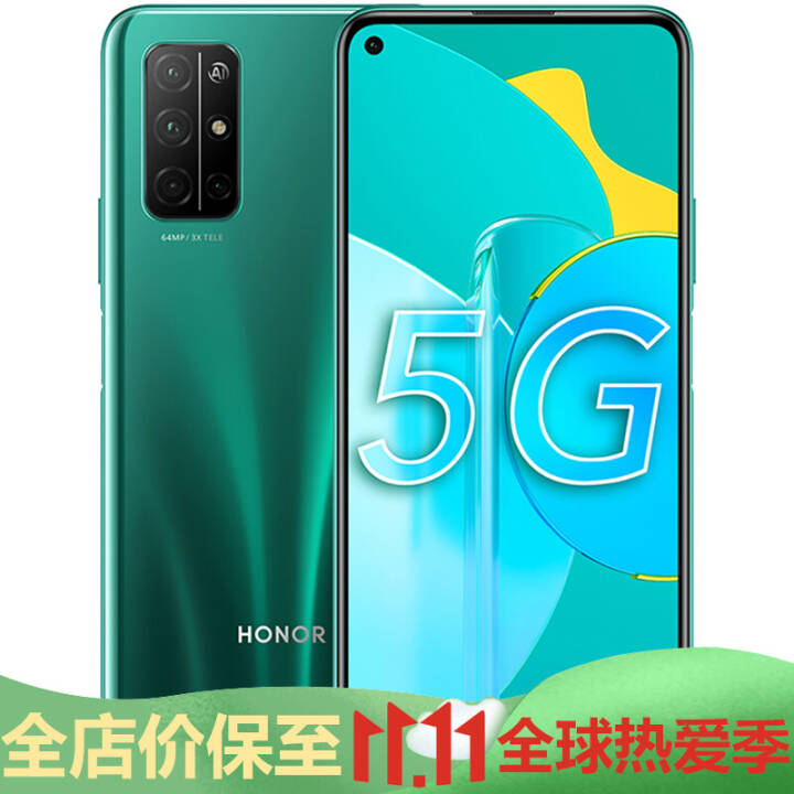 Ϊֻҫ30s 5g羺Ϸֻа ΪٷȫĻŮʿŮѧֻ  ȫͨ8GB+256GB.ͼƬ