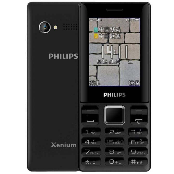 ֣PHILIPS) E170  ƶͨ2G ˫˫ ֻ ѧùܻ ɫ ͼƬ