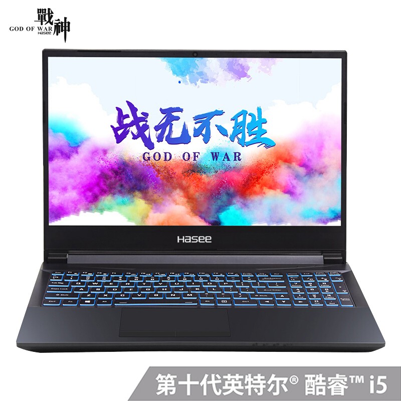 սHaseeZ7M-CU5NAʮI5-10300H 8Gڴ 1TB̬ GTX1650 4G) 15.6ӢרҵϷѧ칫ᱡʼǱ ͼƬ