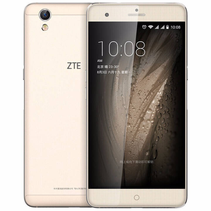 ZTE/ V7 MAX ˫˫ 4Gֻ5.5Ӣ˺˲ָƽ Ž ƶ4G(3GB+32GB)ͼƬ