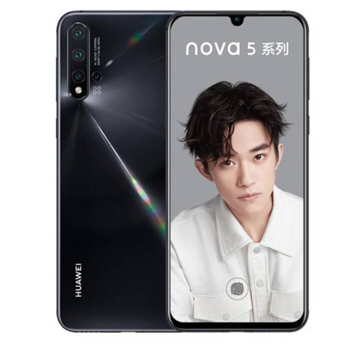 Ϊ HUAWEI nova 5 Pro ֻ ɫ ȫͨ(8GB RAM+256GB ROM)ͼƬ