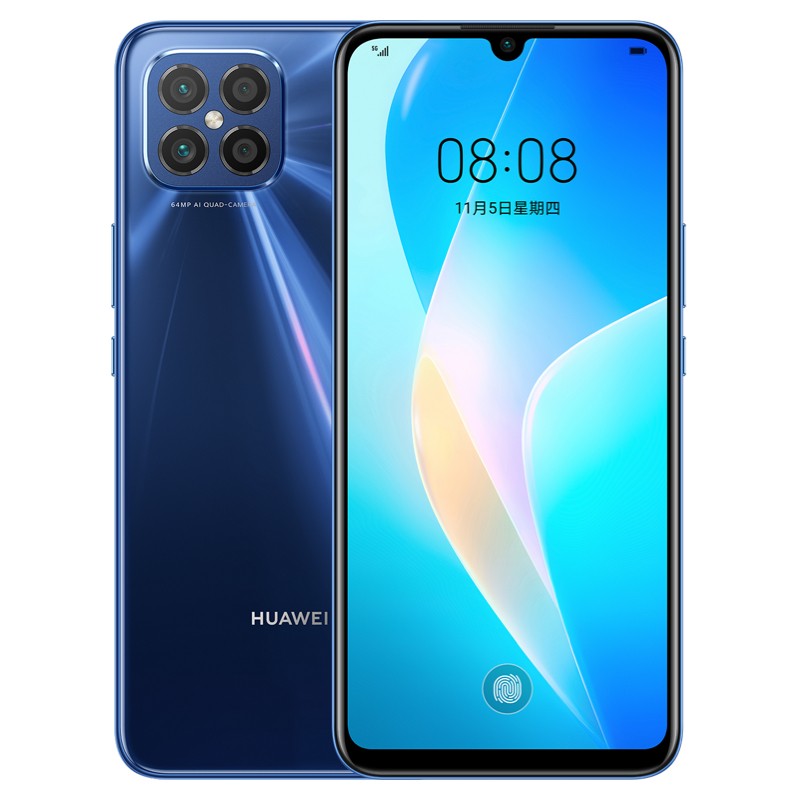 Ϊ/HUAWEI nova 8 SE 5G 6400 66WΪ߿ 8GB+128GB  ƶͨ5GȫֻͨͼƬ