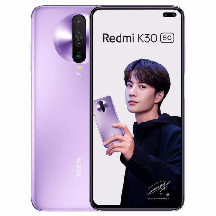 СRedmi K30  5Gֻ þ ȫͨ(8+128G)ͼƬ