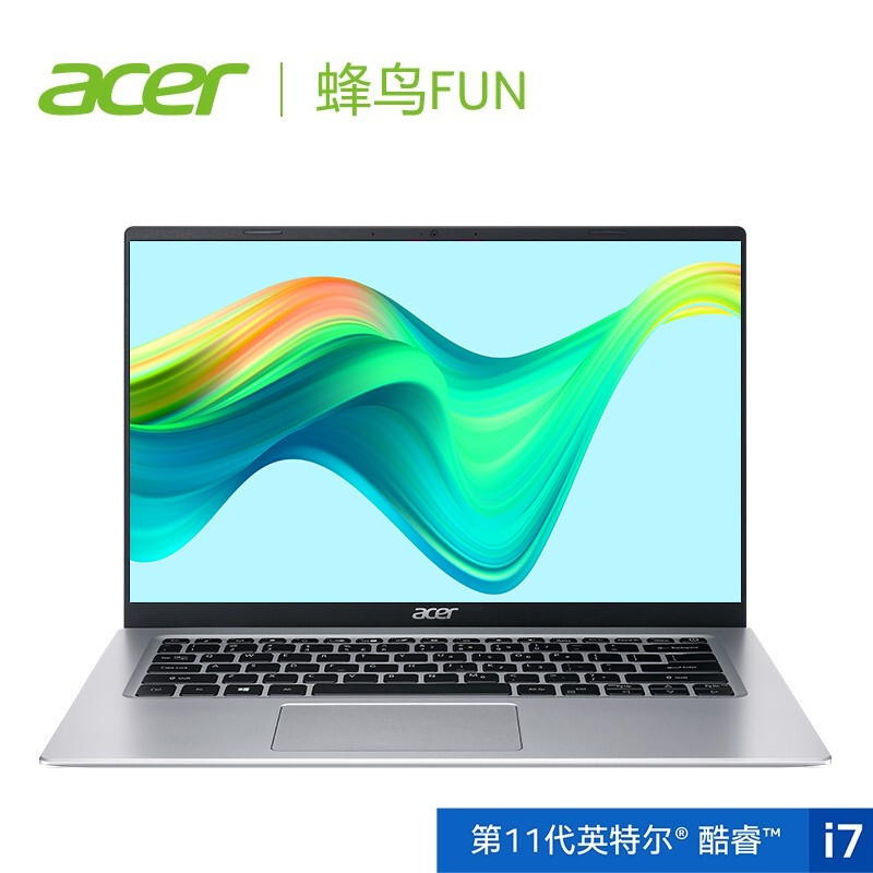 곞(acer)Fun S40 14ӢᱡʼǱ(11i7-1165G7 16G 512GB XeԿ)ͼƬ