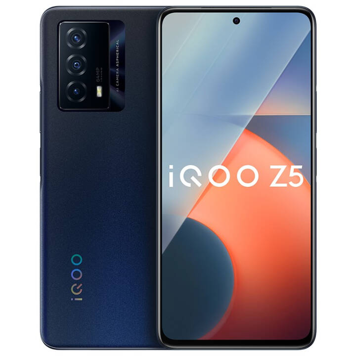 【套装】vivo iQOO Z5高通骁龙778G 120Hz 5000mAh大电池5G全网通智能手机 8GB 128GB蓝色起源 套装版图片