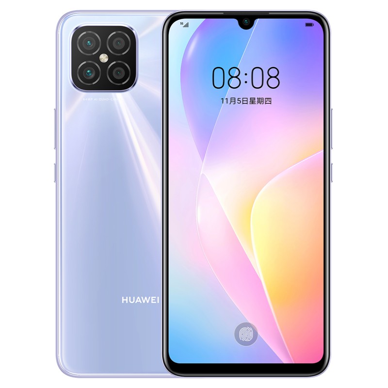 Ϊ/HUAWEI nova 8 SE 5G 6400 66WΪ߿ 8GB+128GB ǻ ƶͨ5GȫֻͨͼƬ