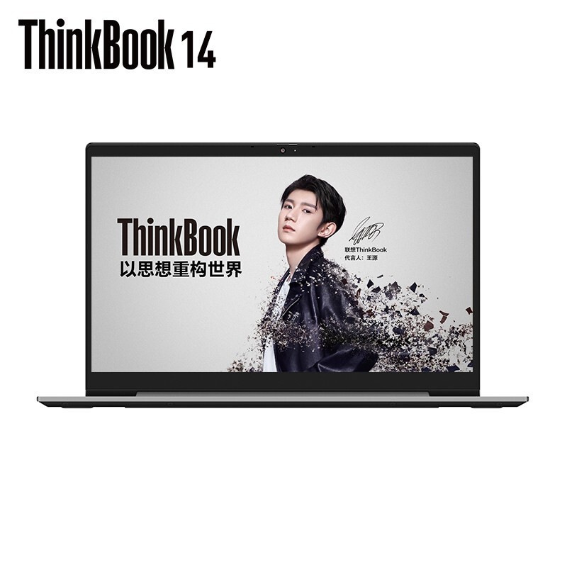 ThinkBook  2021 14 4HCD R5-5600U 16GBڴ512GB̬ӲFHDɫ14Ӣʱ칫ᱡЯʼǱͼƬ