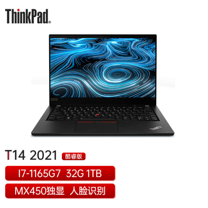 ʼǱ ThinkPad T14 2021 14ӢᱡЯ߶칫ϷIBMʼǱ 5VCD i7-1165G7 32GB 1TB  WIFI6  ָʶͼƬ