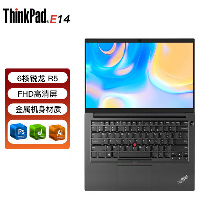 ThinkPad E14  ᱡ 14Ӣ칫ѧϷʼǱ R5 5600U 8Gڴ 256G̬  ٷͼƬ