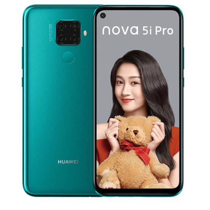 Ϊnova 5i Pro ֻ  4Gȫͨ(8GB RAM+128GB ROM)ͼƬ