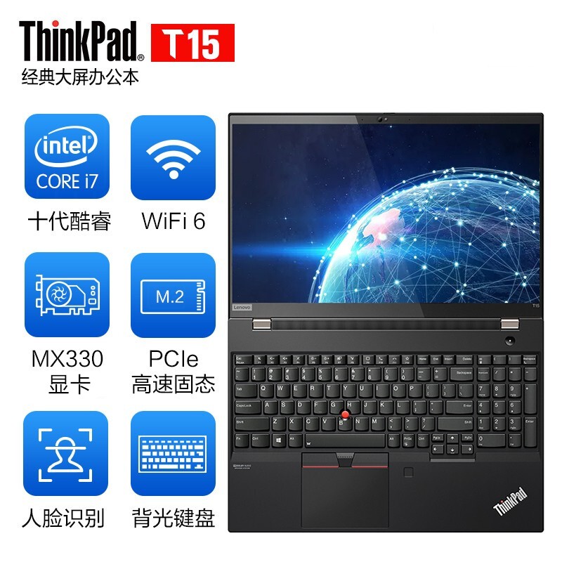 ThinkPad T15 3HCD 2020 15.6ӢᱡʼǱԣi7-10510U 16G 512GSSD 2G ָʶ  WiFi6 FHDͼƬ