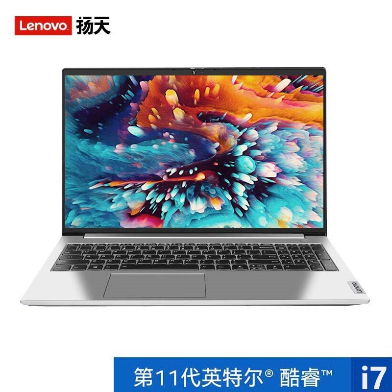 (Lenovo) 6-15 2021ʮһ15.6Ӣᱡ칫ѧʼǱԣ i7-1165G7 40G 1TBSSD MX450 2G ɫͼƬ