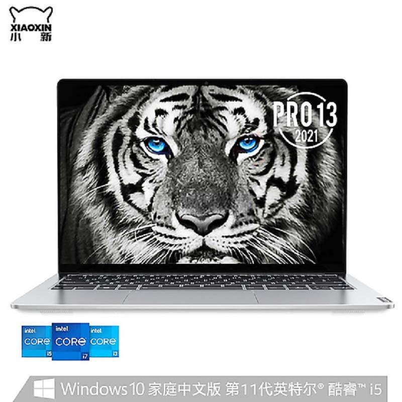 (Lenovo)СPro13 2021 13.3Ӣ糬ᱡܱʼǱ i5-1135G7 16GB 512G SSD MX450 2G  ԭ2.5KĻͼƬ