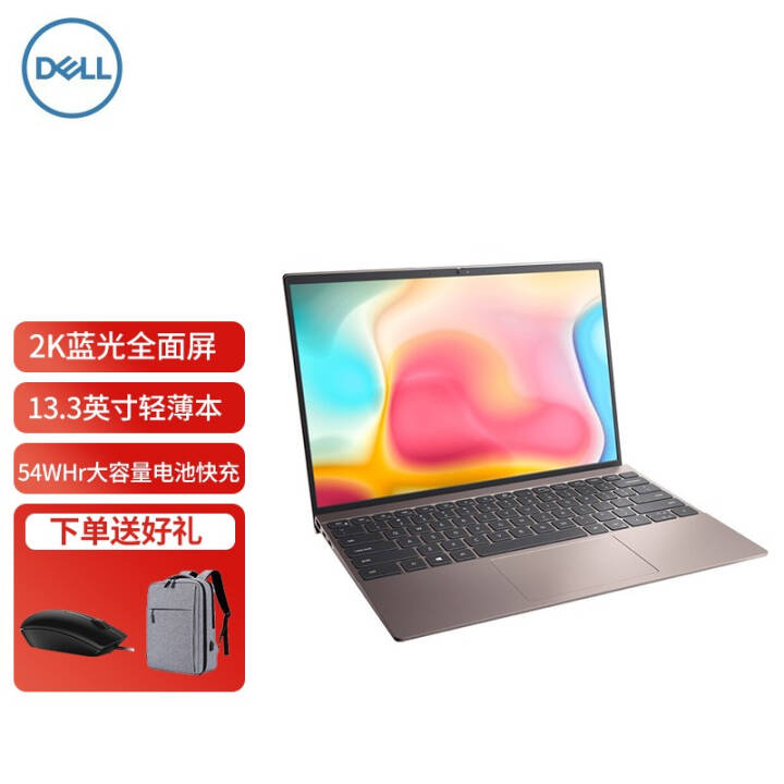 (DELL)Խ13Pro 5310 2021ᱡɫ2.5KȫϷ칫ŮʼǱ ɫ11300H+16G+512G+MX450ͼƬ