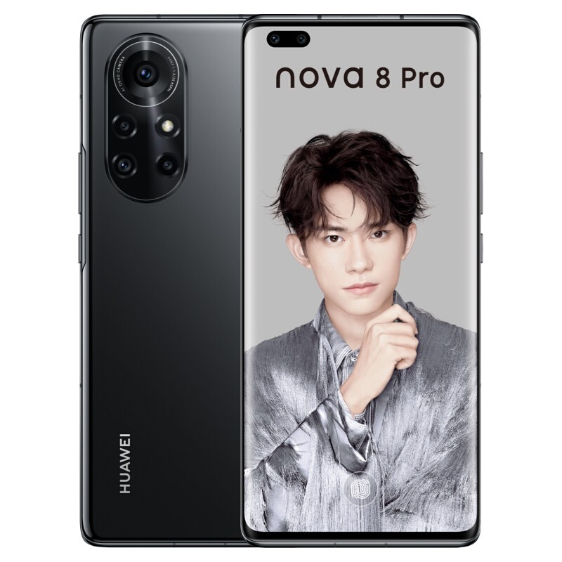 Ϊ(HUAWEI) Ϊnova8Pro 4G ȫͨ 8GB+128GB ɫ 985 6400 ƶͨ4Gֻ Ϊnova8proֻ4gͼƬ