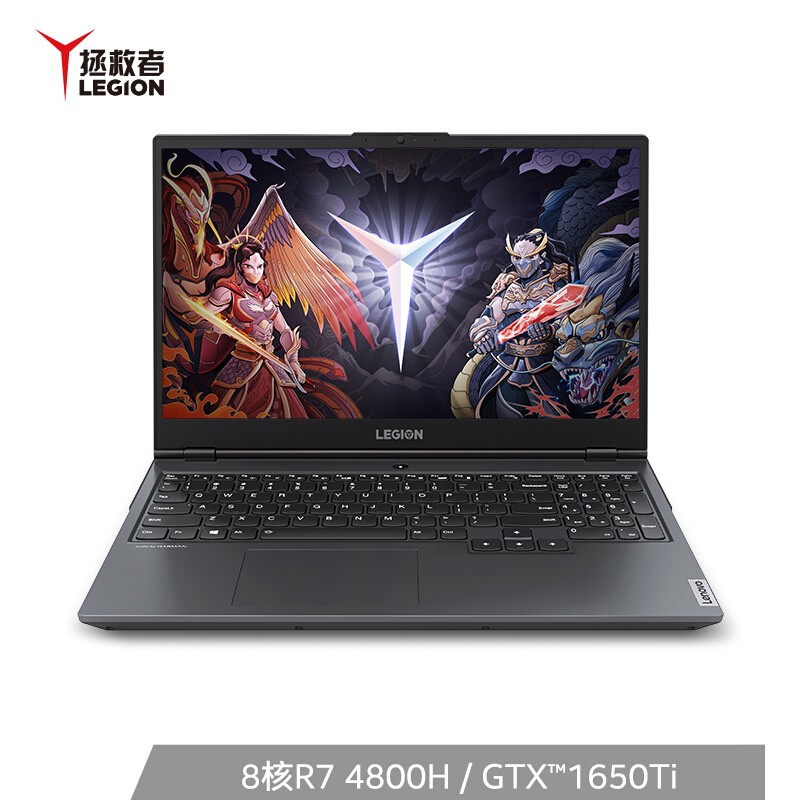 루LenovoR7000 2020 15.6Ӣ Ϸ ܱʼǱԣAMD˺R7-4800H 16GB 512GB GTX1650Ti 4G ӰͼƬ