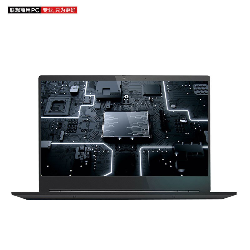 루LenovoE5 15.6Ӣ Ϸ칫ЯᱡʼǱ (i3-1115G4 12Gڴ 512G̬  win10) ɫͼƬ