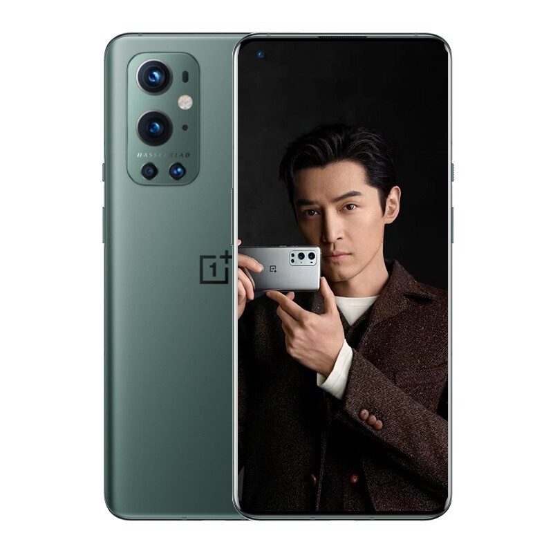 һ OnePlus 9 Pro  8GB+256GB 5Gֻ һ| ֻӰϵͳ 6.7 Ӣ Ԫ IMX789 120Hz ֻ ϷֻͼƬ