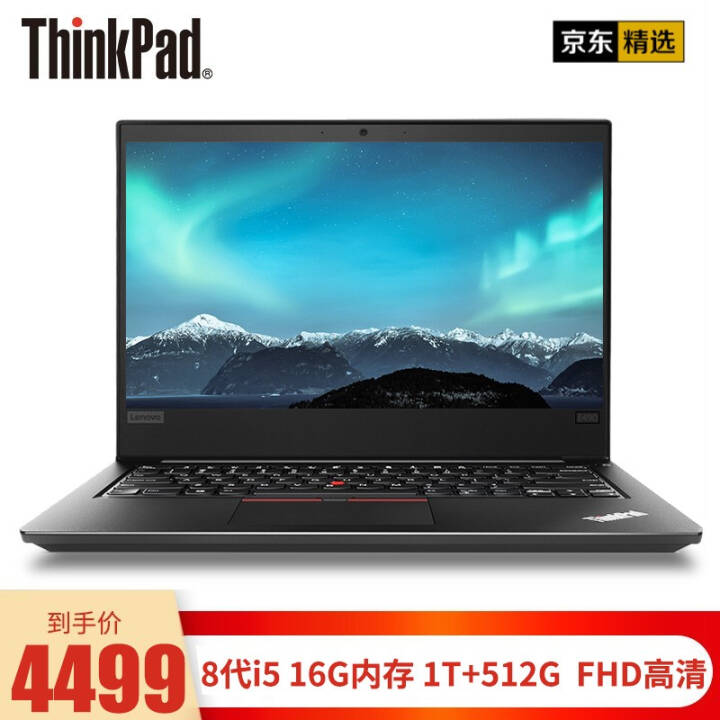 ThinkPad E490 i5 14Ӣᱡ칫ʼǱ FHD i5-8265U ԡ16G 1T+512G̬@12CDƺͼƬ