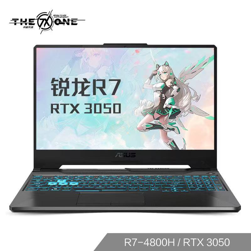 Ʒϼܡ˶ѡ2 ѿջ R7 GeForce RTX 3050 16Gڴ 15.6Ӣ ϷʼǱͼƬ