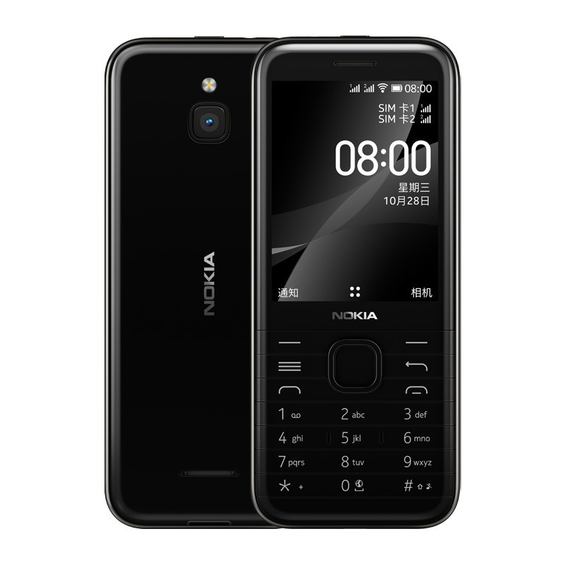 ŵ (Nokia) 8000 4Gƶͨ ɫ ˫˫ ֱ尴ֻ wifiȵ ֻ ѧֻͼƬ