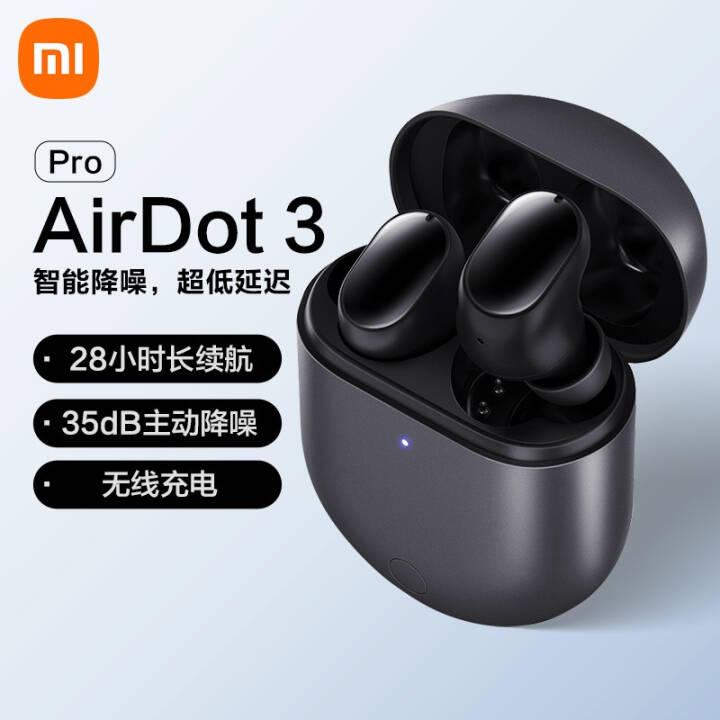 СףMI С׶AirDots3ProϷ ˫豸֧߳ Redmi AirDots3 ProʯͼƬ