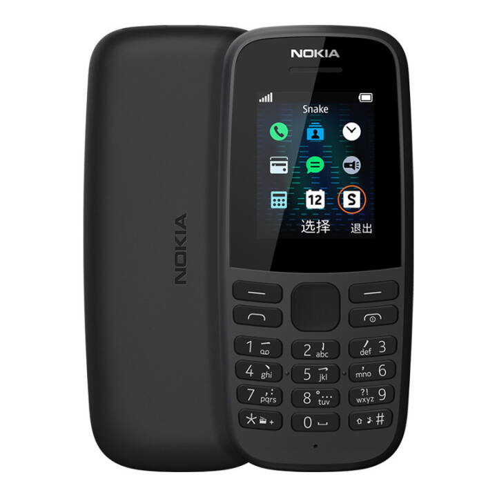 ŵǣNOKIA106 ֱ尴 ƶ2Gֻ ˫˫ ֻ ѧùܻ 105 ɫͼƬ