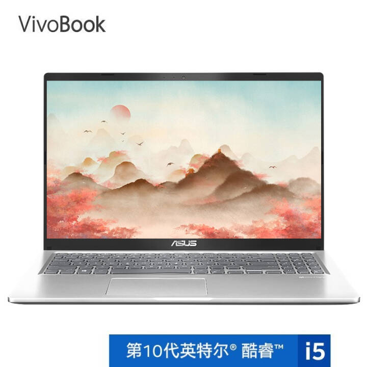 ˶(ASUS) VivoBook15 °Ӣضi5 15.6ӢᱡʼǱ(i5-1035G1 8G 512GSSD 2G Ұ)ͼƬ