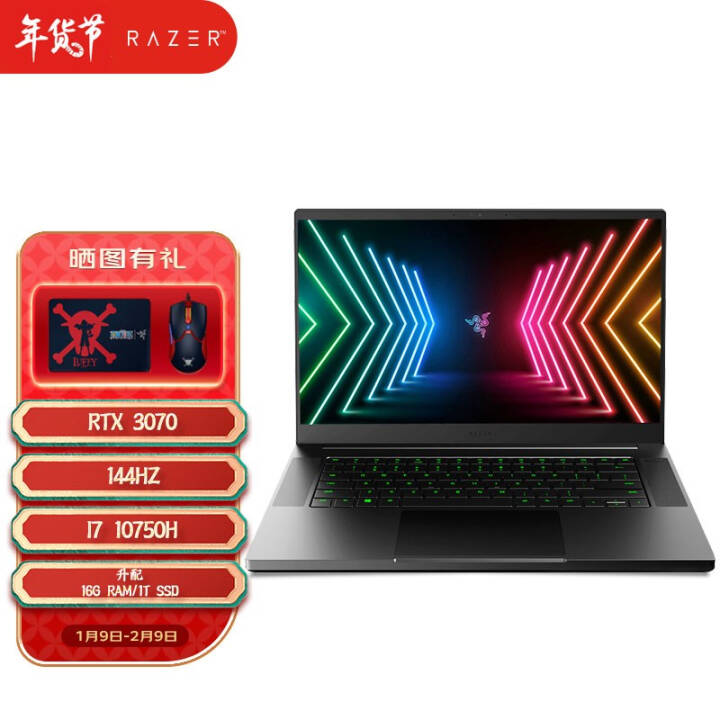 Razer15׼202115.6ӢᱡϷRTXʼǱ10I7-10750H 16G/1T/RTX3070/144HzͼƬ