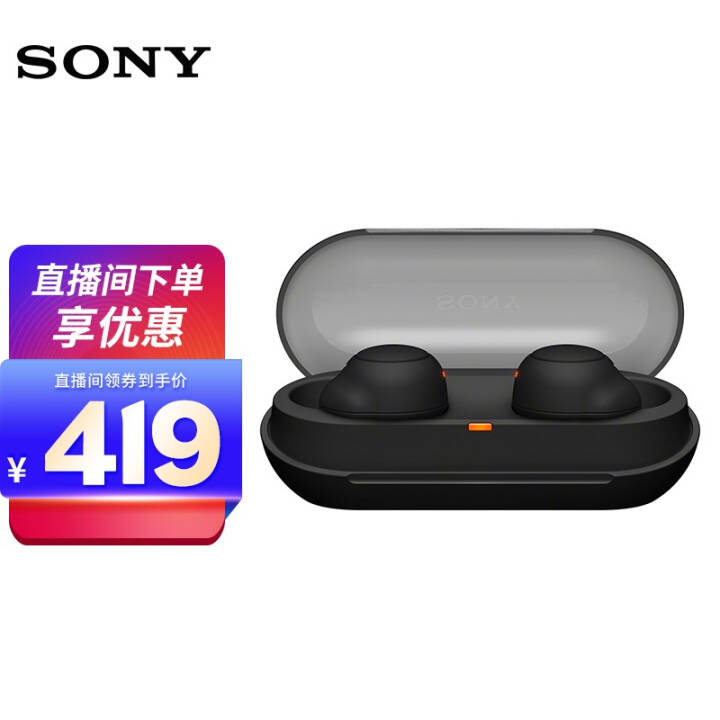 ᣨSONY WF-C500  IPX4 ˮ ɫͼƬ