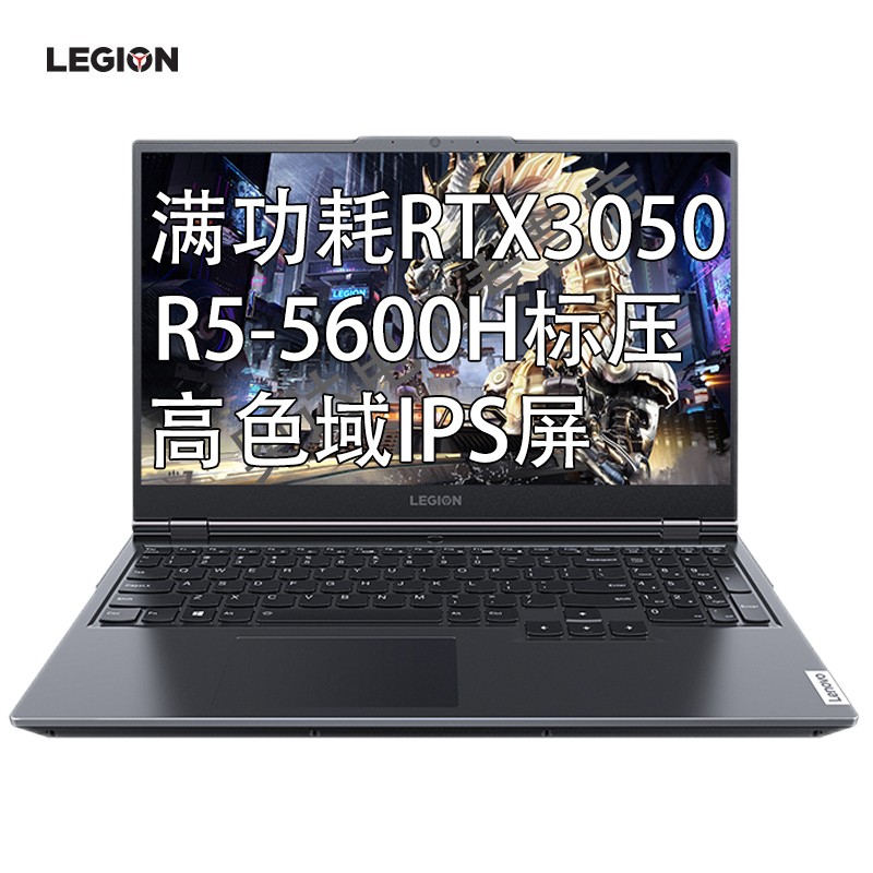 ѧֱ(Lenovo)R7000 R5-5600H 16G 512G RTX3050-4G ɫ  15.6ӢϷʼǱͼƬ