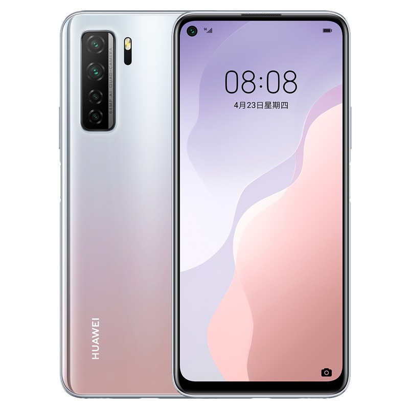 Ϊ/HUAWEI nova 7 SE 5G ֻ 6400AI 40WΪ 8GB+128GB ǻ ƶͨ5GȫֻͨͼƬ