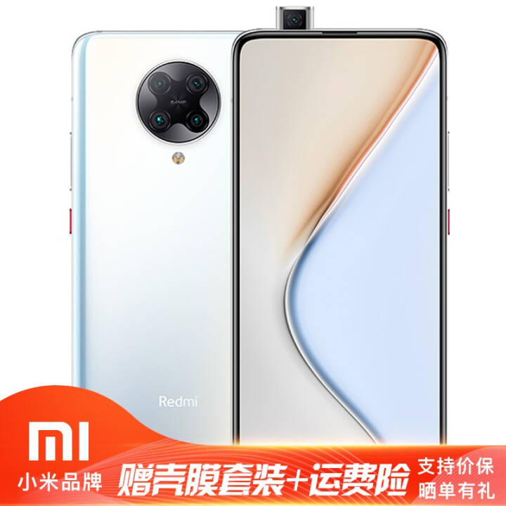 С K30pro 5GϷֻѡ佹棩 Ļ ȫͨ8G+128G׼ͼƬ