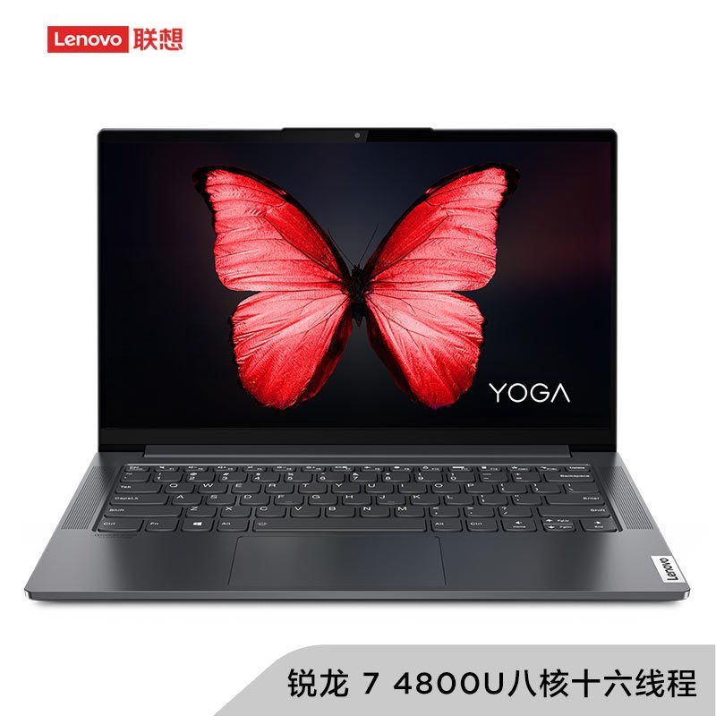 (Lenovo)YOGA 14s 2020 14ӢȫᱡʼǱ(R7-4800U 16G 512G 100%sRGBɫ ʶ)ջͼƬ