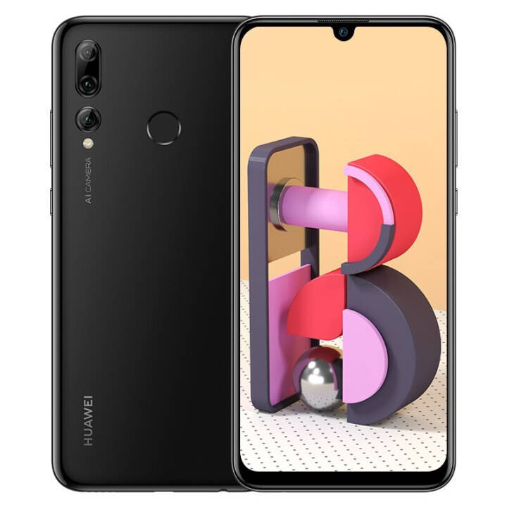 Ϊ(HUAWEI) 9S ȫͨƶͨ4G 2400򳬹ֻ ҹ (4G RAM+128G ROM)ͼƬ