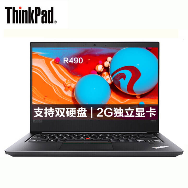 ThinkPad R490 14Ӣᱡ칫ʼǱ 0DCD@i5 8Gڴ 512GB̬ FHD  ٷ 2GB ָʶ W10ϵͳͼƬ
