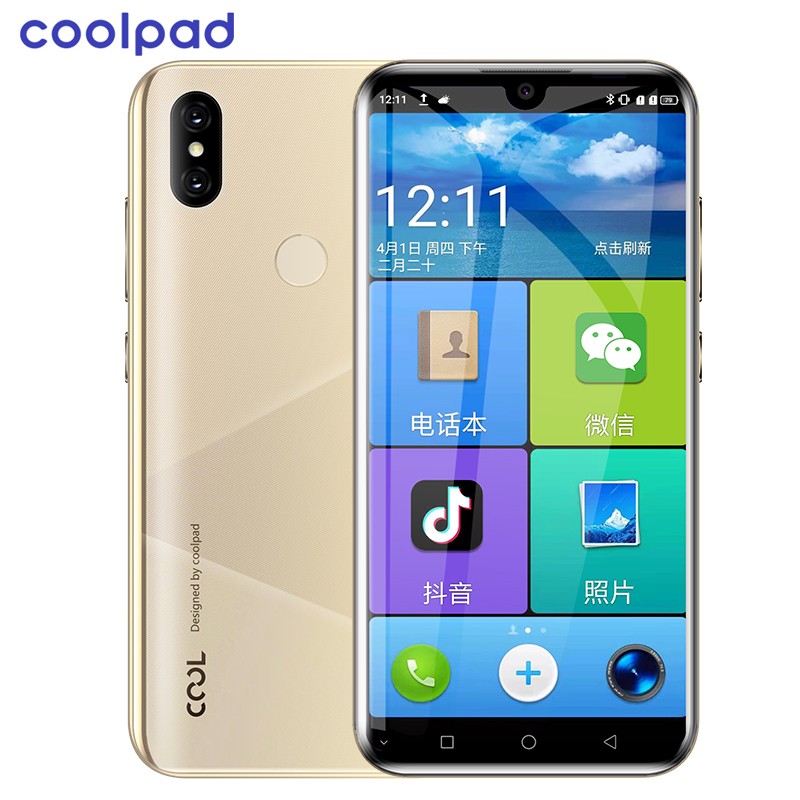 酷派(coolpad)cool 9a 4 64gb 全面屏智能手机 全网通4g 人脸指纹双