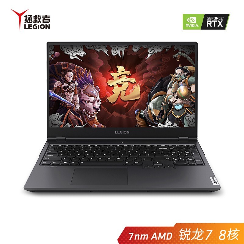 (Lenovo) R7000P 15.6Ӣ緢Ϸ ˺R7-4800H 16G 512G RTX2060 6G ʦɫ144HZ羺ᱡʼǱͼƬ