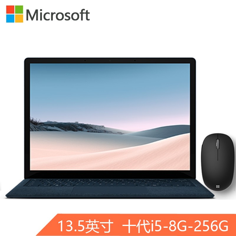 [΢]΢(Microsoft)ȫ Surface Laptop3 ð 13.5Ӣ ᱡرʼǱ(ʮ i5 8G 256GB) ᱡͼƬ