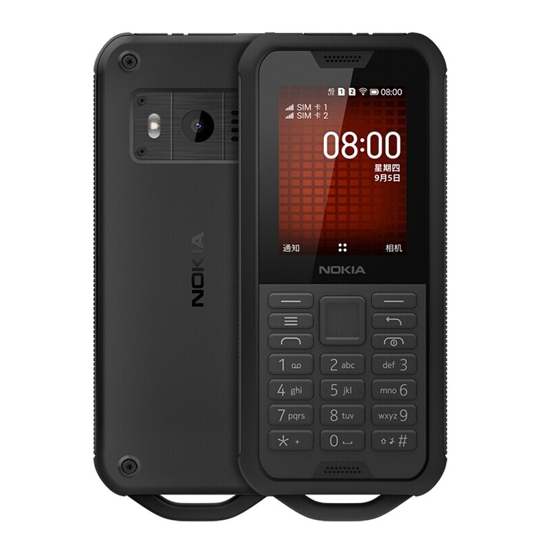 ŵ(NOKIA)ŵ800 ɫ ƶͨ ȫͨ4Gֻ ˫˫ 临 ͽ 4Gȵ㱸ùܻͼƬ