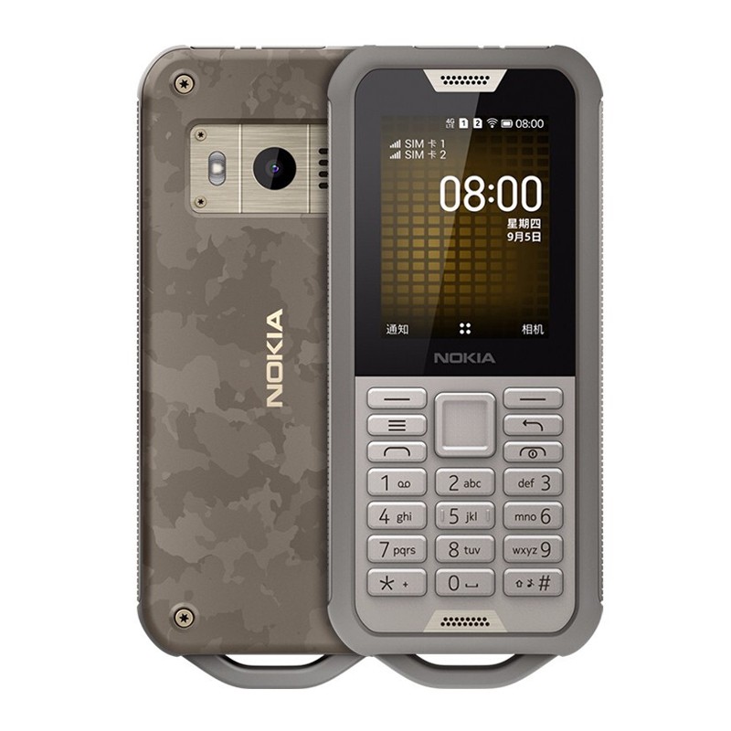 ŵ NOKIA ŵ800 ƶͨ4Gȫͨ ˫˫ ͽ ֻ ȵ㱸ùܻ Բɫ ȫͨ4GͼƬ