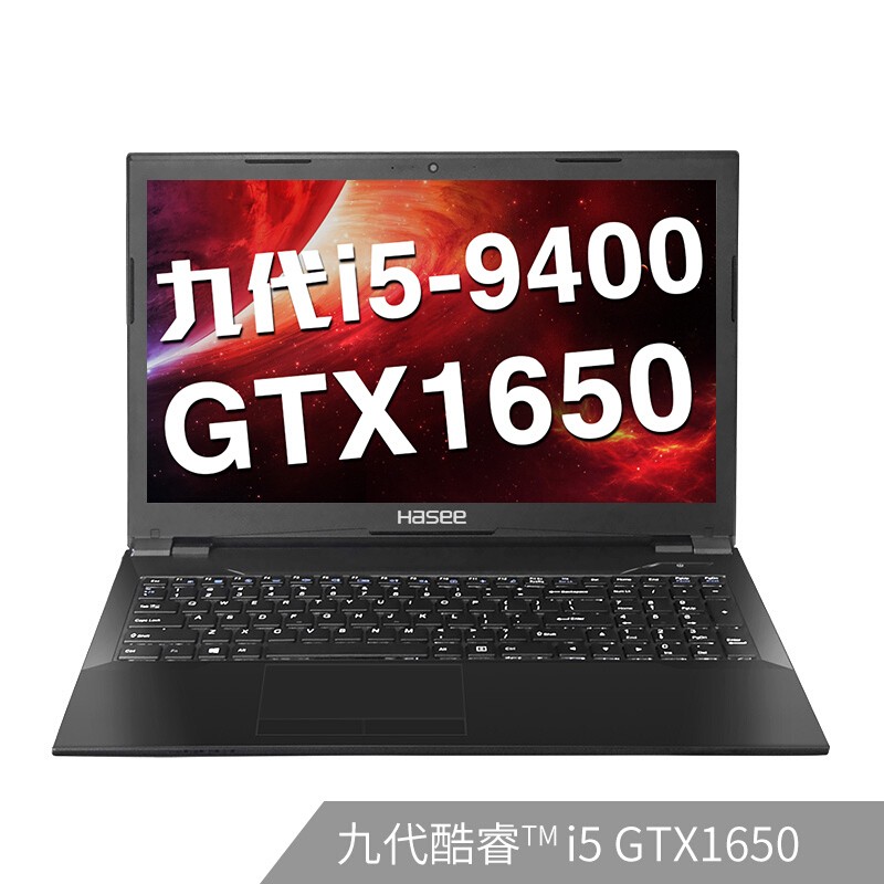 սHaseeZX6-CT5DA 15.6ӢϷʼǱ ŴӢضi5-9400 GTX1650 4G  8G 512GB SSD IPS)ͼƬ